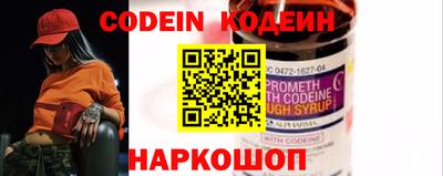 прущая мука Гудермес