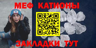 тгк Вязьма