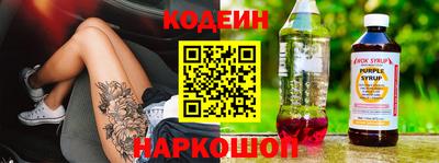 мефедрон Вязники