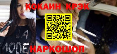 мефедрон Вязники