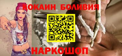 тгк Вязьма
