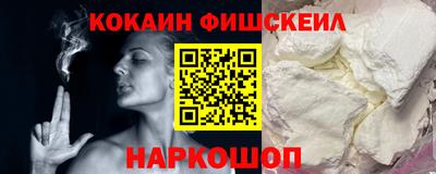мефедрон Вязники