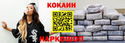 мефедрон Вязники