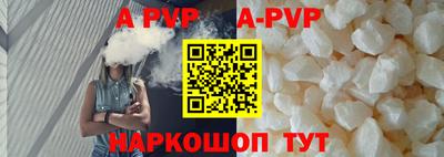 тгк Вязьма