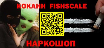 тгк Вязьма