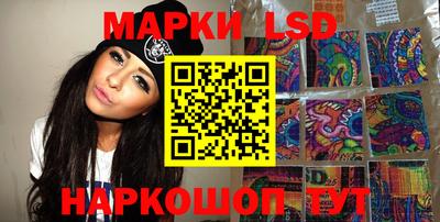 мефедрон VHQ Вышний Волочёк