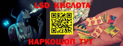 мефедрон Вязники