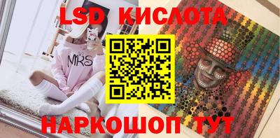 прущая мука Гудермес