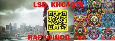 мефедрон Вязники
