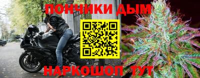 мефедрон Вязники
