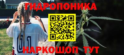мефедрон Вязники