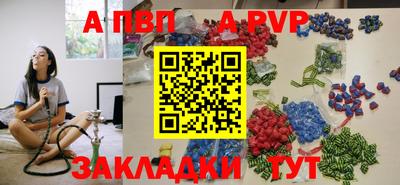 тгк Вязьма