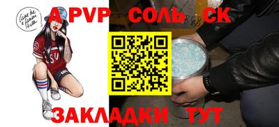 тгк Вязьма
