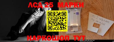 альфа пвп VHQ Гулькевичи