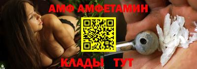 кокаин премиум Гуково