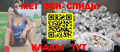 прущая мука Гудермес