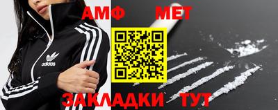 прущая мука Гудермес