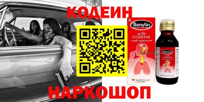 тгк Вязьма