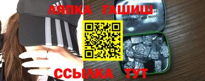 тгк Вязьма