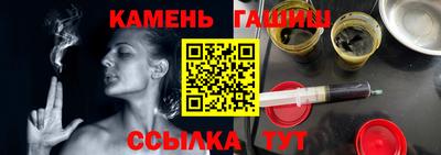 мефедрон Вязники